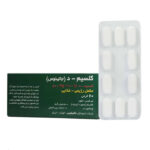 قرص کلسیم د جالینوس 60 عدد