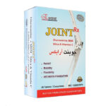 قرص جوینت آر ایکس انرکس