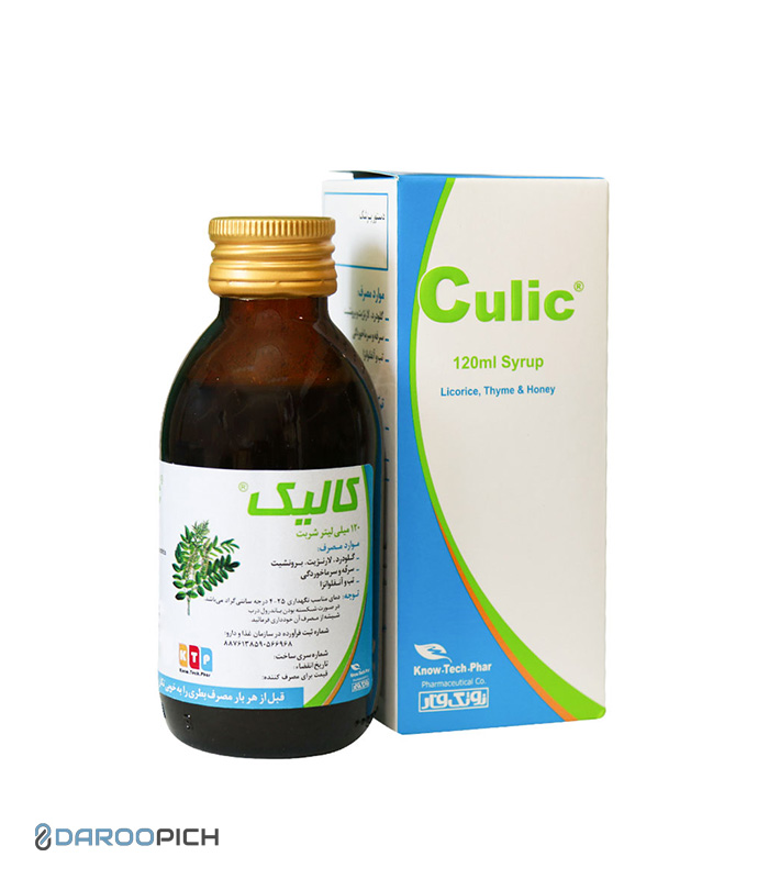 Know-Tech-Phar-Culic-syrup-120-ml.jpg شربت ضد سرفه کالیک نوتک فار 120 میلی لیتر - تصویر 1