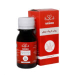 روغن کرچک خوراکی مهدارو