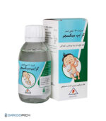 شربت گرایپ میکسچر مینو 120 میلی لیتر