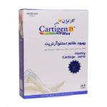 قرص کارتیژن دی مکس نیچرز اونلی 30 عدد