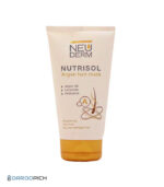 ماسک مو تیوپی آرگان نوتریسل نئودرم