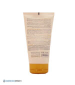 ماسک مو تیوپی آرگان نوتریسل نئودرم - تصویر 2