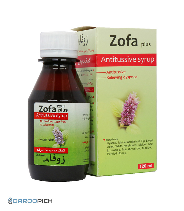 Niak-Zofa-Plus-Syrup.jpg شربت زوفا نیاک حاوی عسل 120 میلی لیتر - تصویر 1
