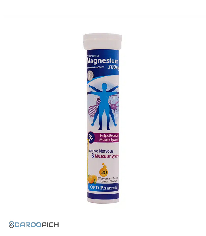OPD-Pharma-Magnesium-300-mg-20-Effervescent-Tablets.jpg.jpg قرص جوشان منیزیم 300 میلی گرم او پی دی فارما - تصویر 1