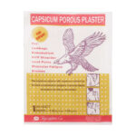 چسب ضد درد کاپسیکوم عقاب نشان