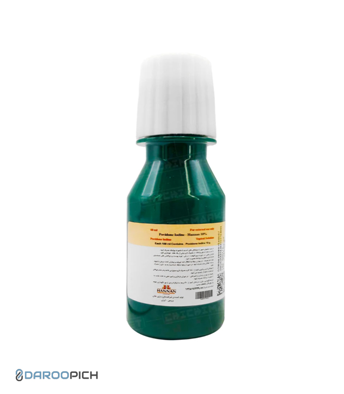 Povidone-Iodine-Betadine-Hanan-Disinfectant-Solution-60ml.jpg بتادین پارس حنان 60 میلی لیتری - تصویر 1