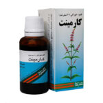 قطره گياهی کارمینت پورسینا