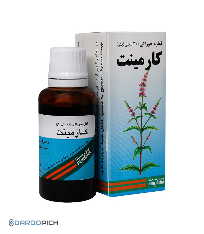 Pursina-Carmint-Drop.jpg قطره گياهی کارمینت پورسینا - تصویر 1