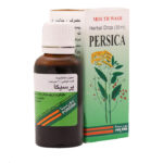 قطره دهانشویه پرسیکا پورسینا