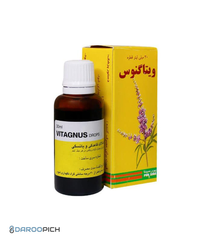 Pursina-Vitagnus-Drop-30-ml-600x600-1.jpg قطره ویتاگنوس پورسینا - تصویر 1