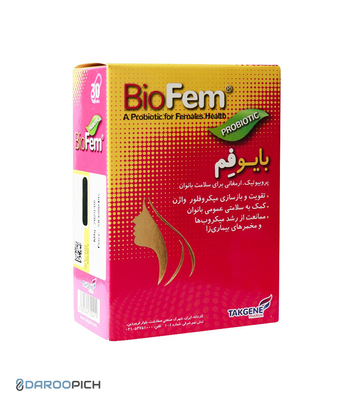 Takgene-Pharma-Bio-Fem-30-Capsules.jpg کپسول بایو فم تک ژن فارما - تصویر 1