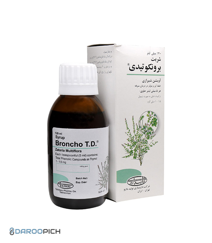 Tolidaru-Broncho-T.D-Syrup-120.jpg شربت برونکوتیدی تولید دارو - تصویر 1