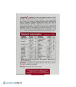 سافت ژل ومیناویت اوریجینال ویواتیون مناسب بانوان 30 عدد - تصویر 2