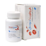 کپسول فروفورت دئودنال عبیدی