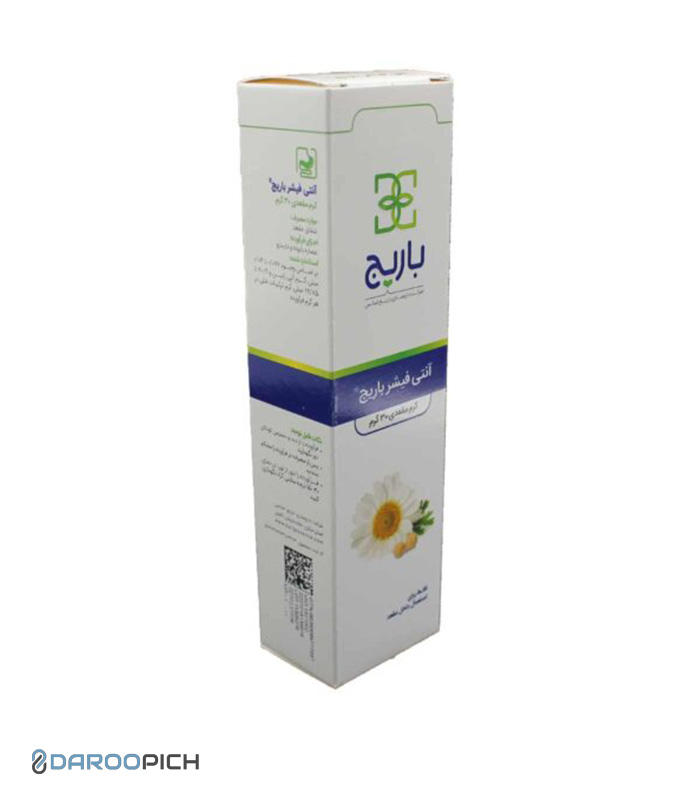 anti-fissure-barij-rectal-cream-30g-600x600-1.jpg کرم آنتی فیشر مقعدی باریج اسانس - تصویر 1