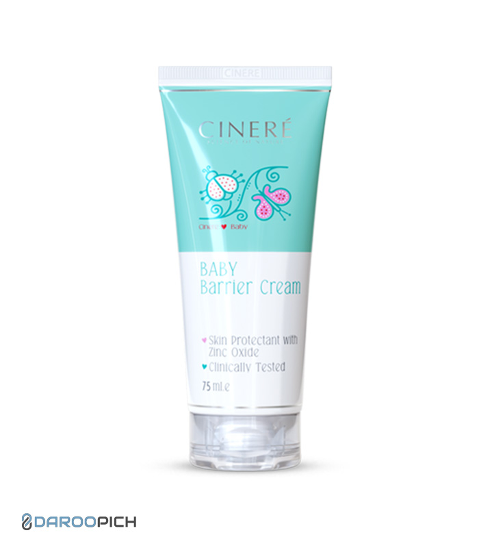 baby-barrier-cream.jpg کرم سوختگی پای کودک سینره - تصویر 1