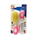 ست شانه و برس بچه بی بی کلوب