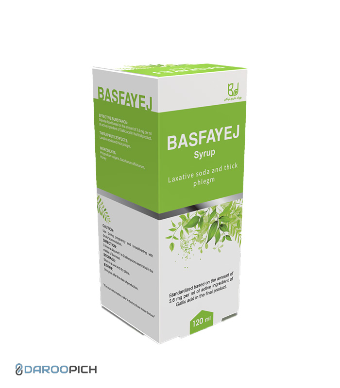 basfayej.jpg شربت بسفایج بهپاد دارو - تصویر 1