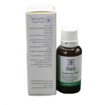 لوسیون رزماری باریج