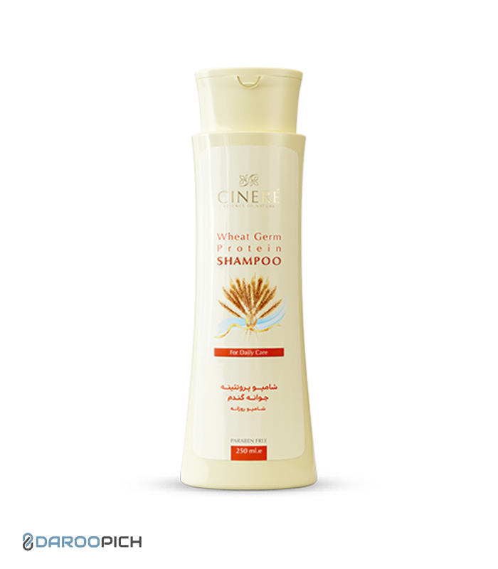 daily-shampoo.jpg شامپو روزانه پروتئینه جوانه گندم سینره - تصویر 1