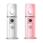 بخور سرد کوچک صورت