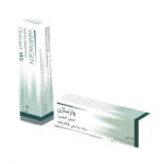 پماد گیاهی وارتاژن نهال دارو