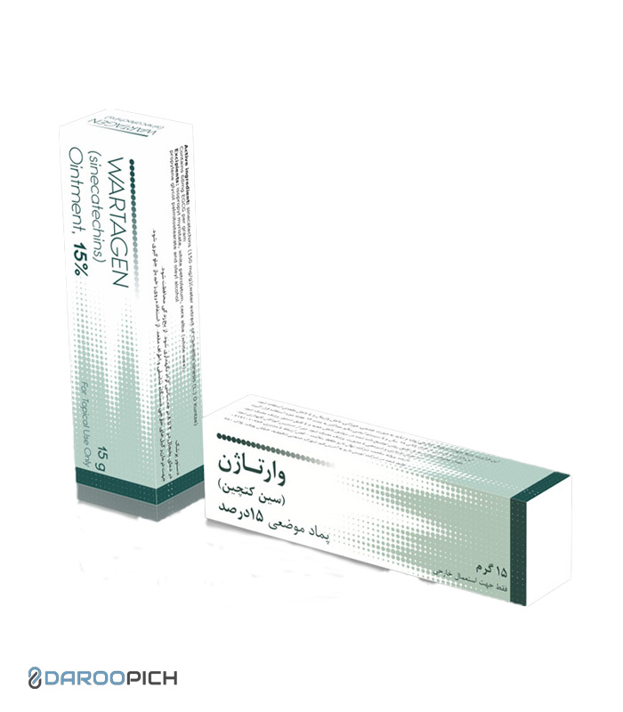 daroopich-product-3-1.jpg پماد گیاهی وارتاژن نهال دارو - تصویر 1