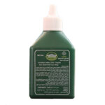 بتادین 60 میلی‌لیتر مهدارو