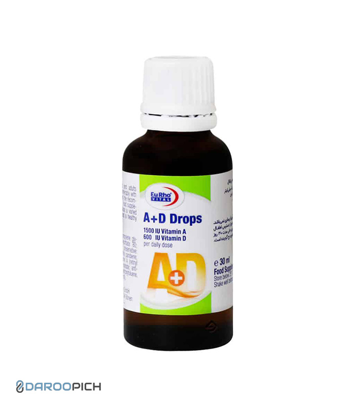 ghatre-1.jpg قطره خوراکی ویتامین آ+د یوروویتال - تصویر 1