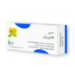 قرص روکشدار هایپیران پور سینا