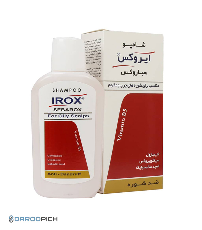 irox-sebarox-for-oily-scalps-shampoo-200-2.jpg شامپو ضد شوره چرب ایروکس مدل سباروکس - تصویر 1