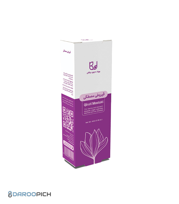 mastaki-qiruti.jpg قیروطی مصطکی بهپاد دارو - تصویر 1