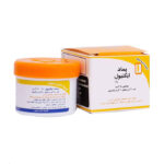 پماد موضعی ایکتیول 10 درصد کیمیا دارو سپهر