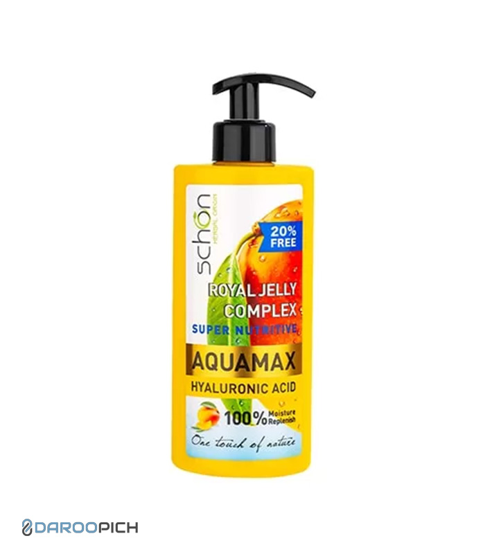 royal-jelly-moisturizing-cream-schon-jpg.jpg کرم آبرسان آکوامکس رویال ژلی شون 500 میلی لیتر - تصویر 1