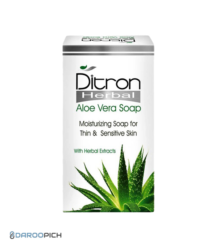saboon.jpg صابون آلوئه ورا دیترون 125 گرم - تصویر 1