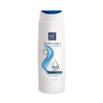 شامپو نوتری دیلی مخصوص موهای معمولی مای