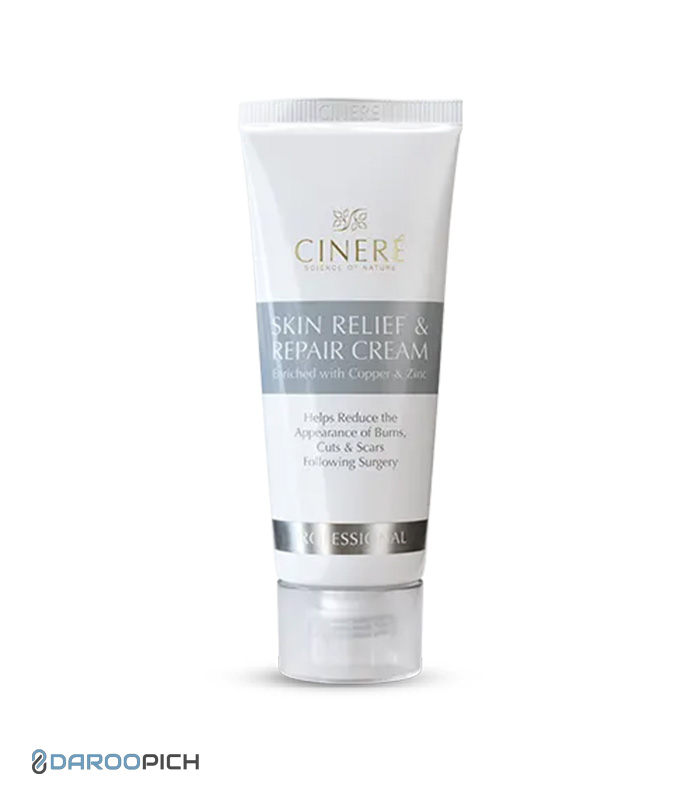 skin-relief-and-repair-cream-enriched-with-copper-zinc.jpg کرم ترمیم کننده پوست سینره 40 میلی لیتر - تصویر 1