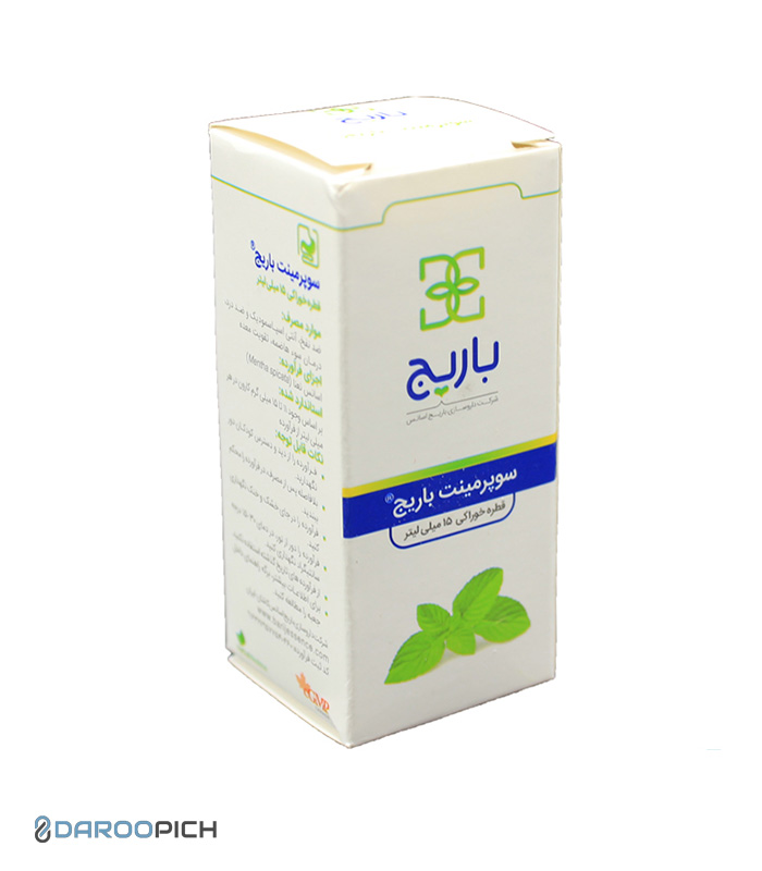 supermint-oral-drop-barij-essence-15ml.jpg قطره سوپرمینت باریج اسانس 15 میلی لیتر - تصویر 1