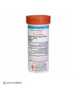 قرص جوشان ویتامین C 1000 میلی گرم هلثی مین 10 عددی - تصویر 2