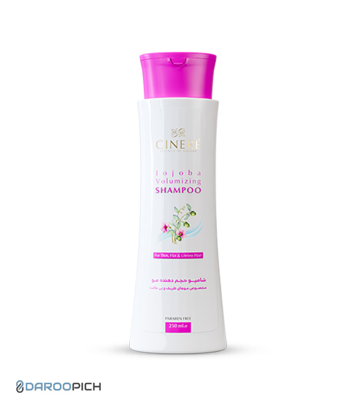 volumizing-shampoo.jpg شامپو حجم دهنده موی سینره مناسب موهای ظریف و بی حالت - تصویر 1