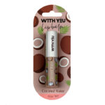 بالم لب نارگیل ویت یو