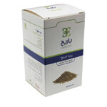 کپسول زیره باریج اسانس 75 میلی گرم