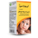 شربت سرفه آیورا می کودکان