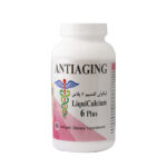 سافت ژل لیکوئی کلسیم 6 پلاس آنتی ایجینگ