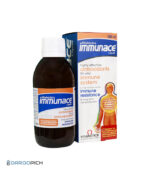 شربت ایمیونس ویتابیوتیکس