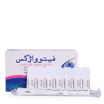 شیاف واژینال فیتوواژکس اکسیر گستر اسپادانا