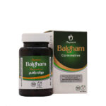 قرص دوای بلغم دیموند