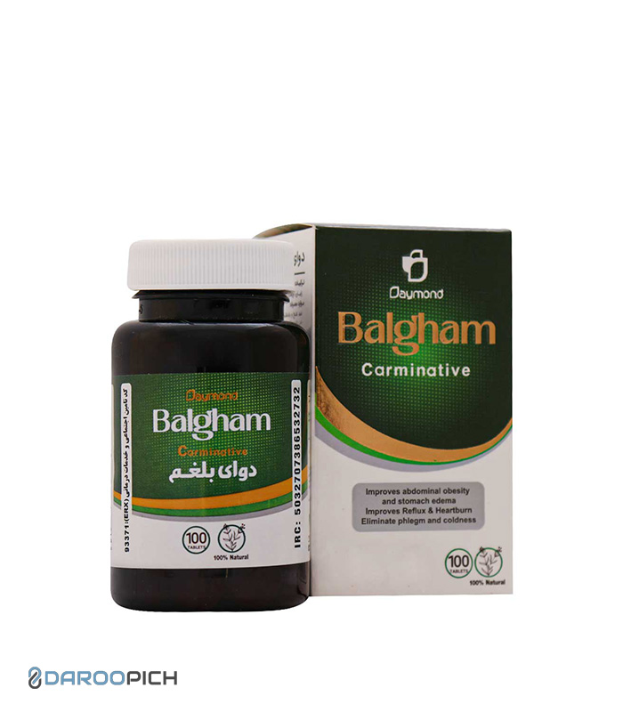 قرص-دوای-بلغم-دیموند.jpg قرص دوای بلغم دیموند - تصویر 1